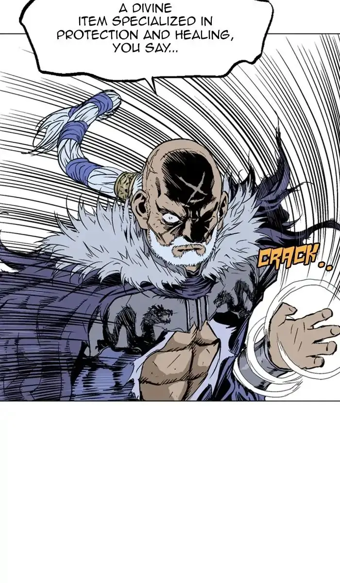 Gosu Chapter 157 Page 87