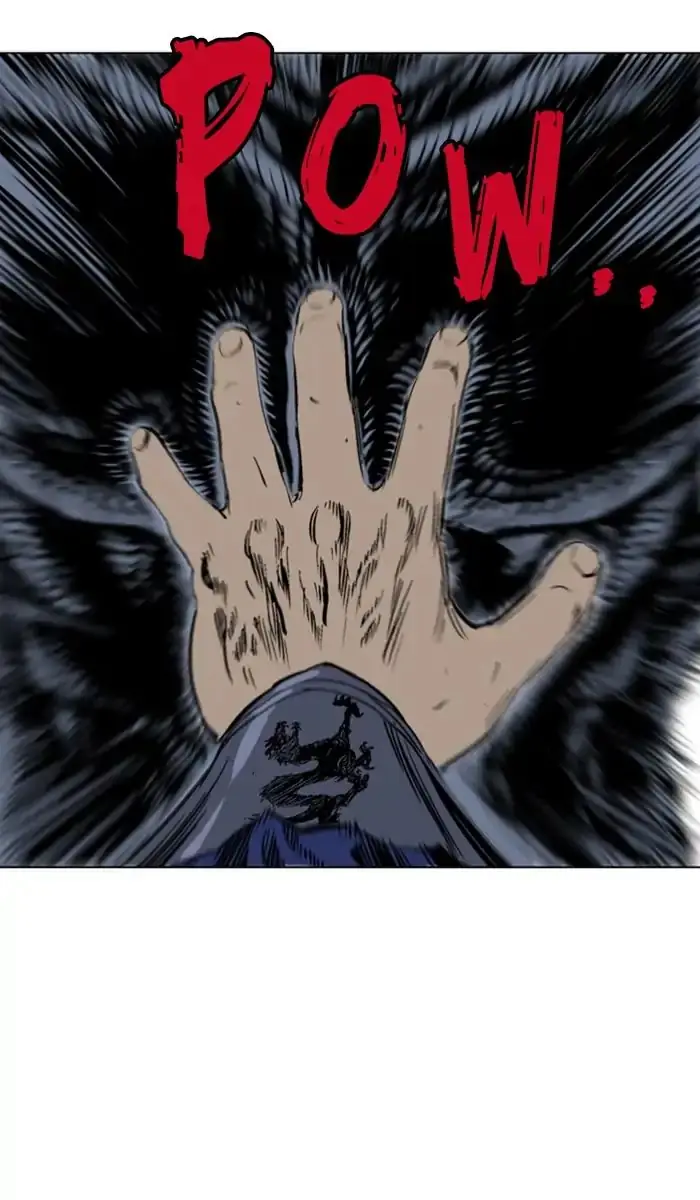 Gosu Chapter 157 Page 88