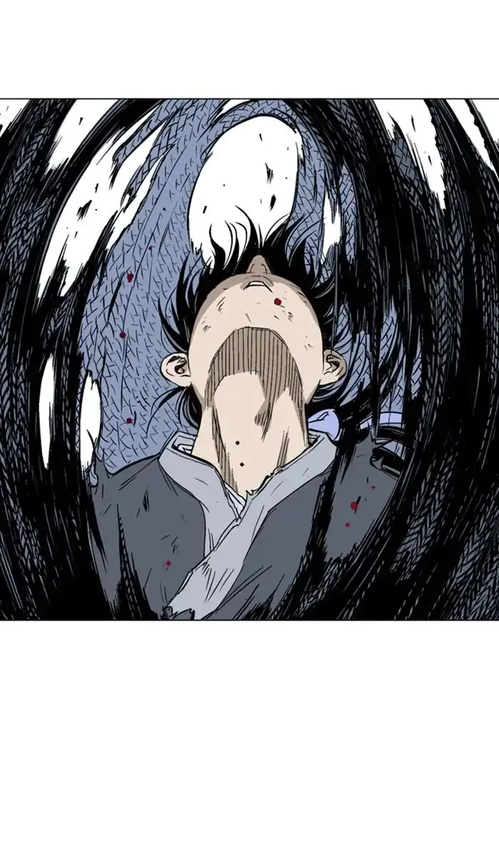 Gosu Chapter 157 Page 90