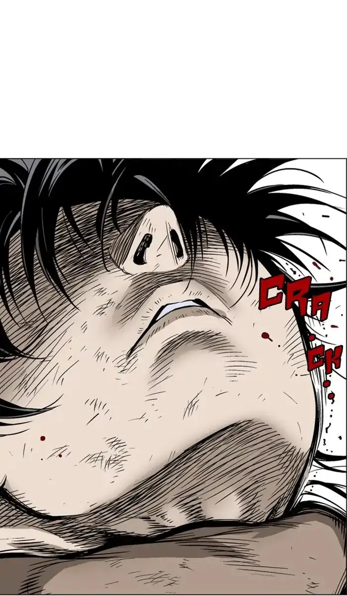 Gosu Chapter 157 Page 93