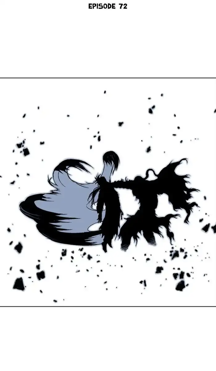 Gosu Chapter 158 Page 2