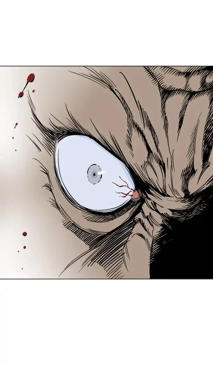 Gosu Chapter 158 Page 4