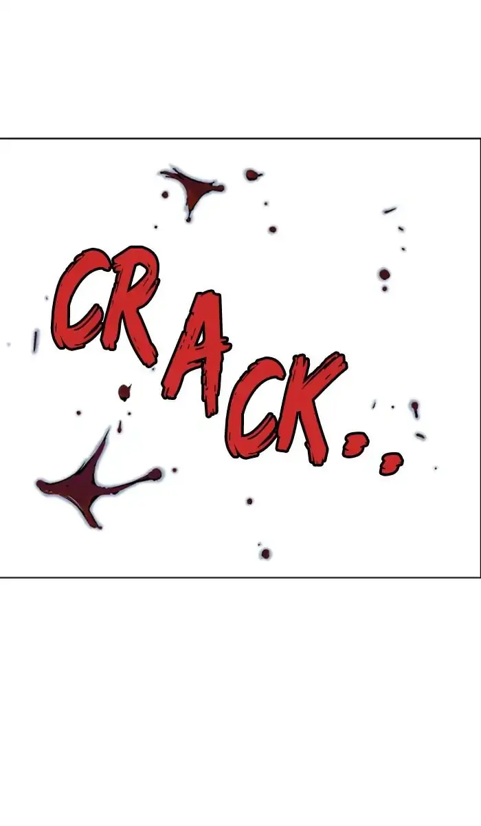 Gosu Chapter 158 Page 5