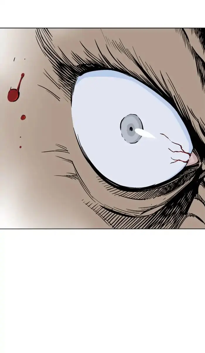 Gosu Chapter 158 Page 6