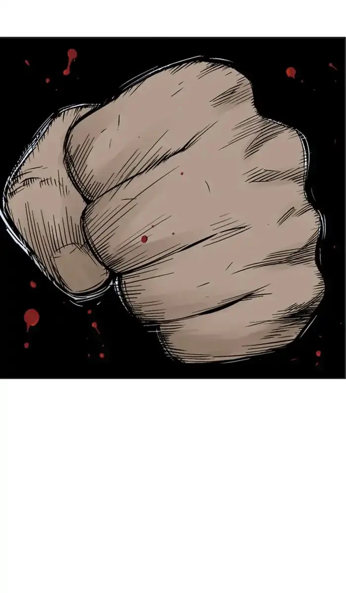 Gosu Chapter 158 Page 7