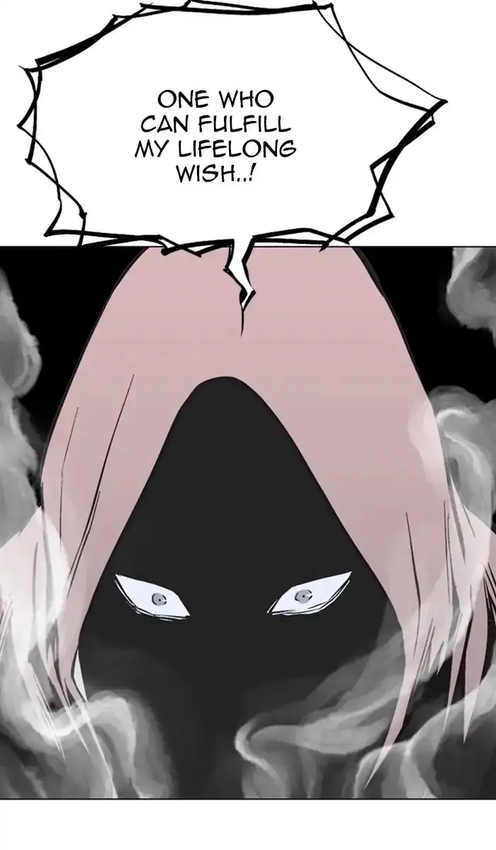 Gosu Chapter 158 Page 15