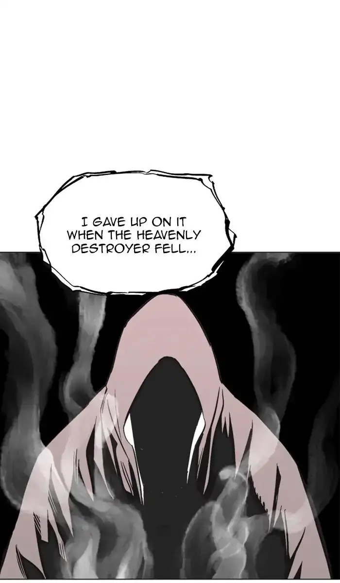 Gosu Chapter 158 Page 17