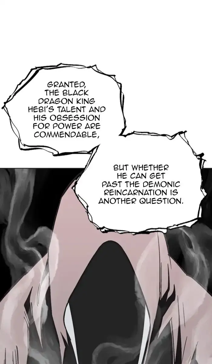 Gosu Chapter 158 Page 18