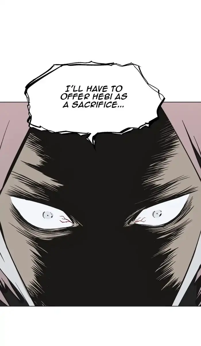 Gosu Chapter 158 Page 29