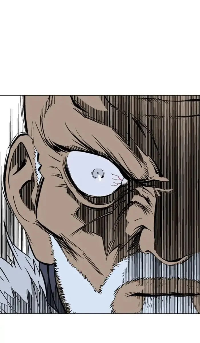 Gosu Chapter 158 Page 30