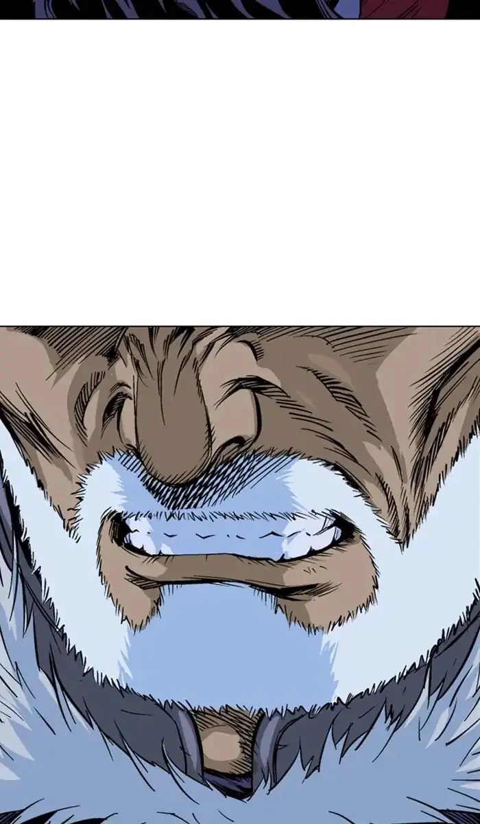 Gosu Chapter 158 Page 34