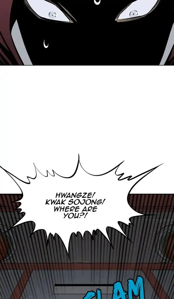 Gosu Chapter 158 Page 62