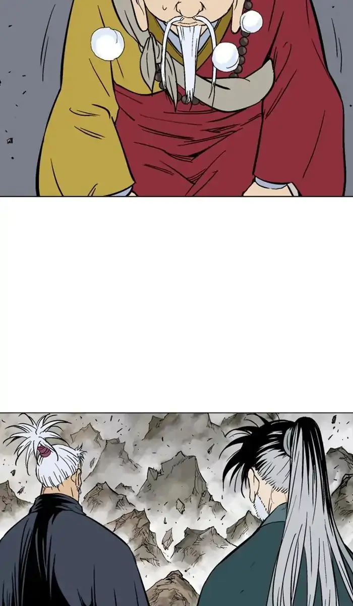 Gosu Chapter 158 Page 67