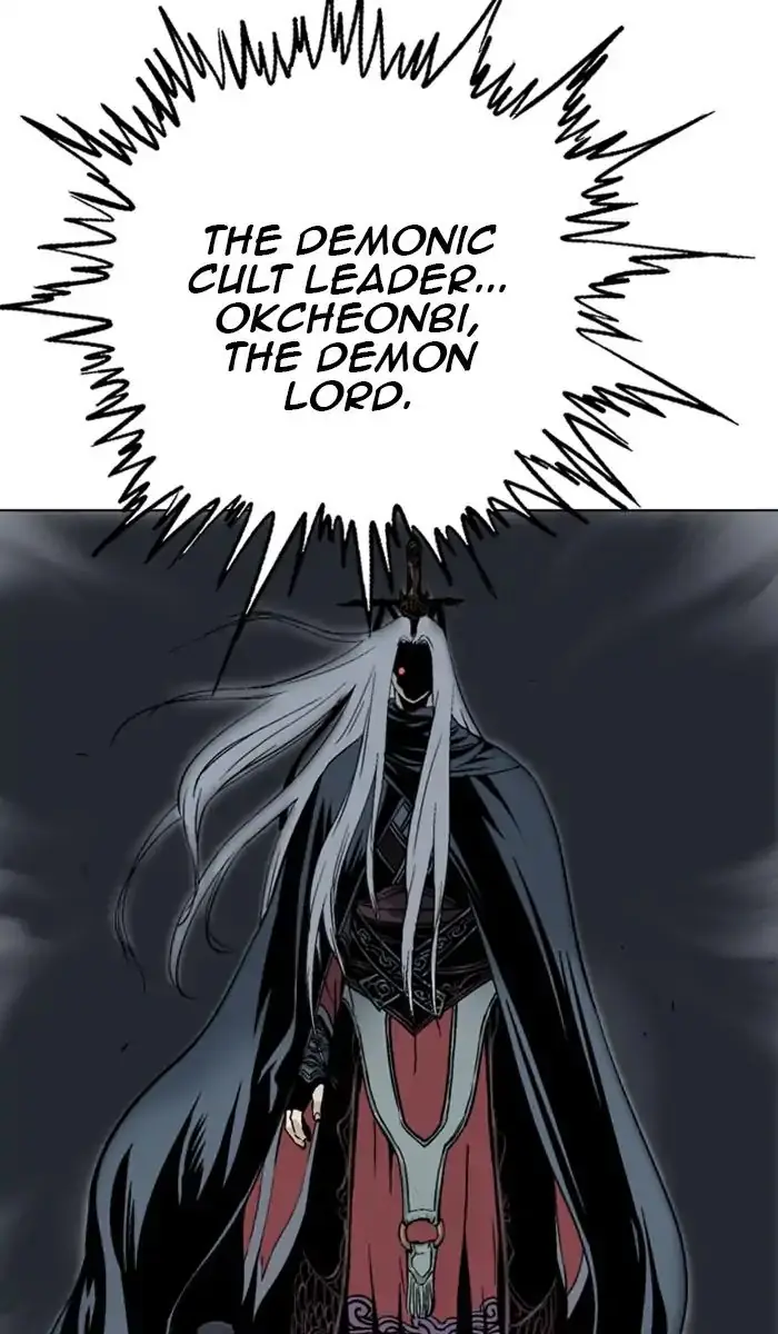 Gosu Chapter 158 Page 73