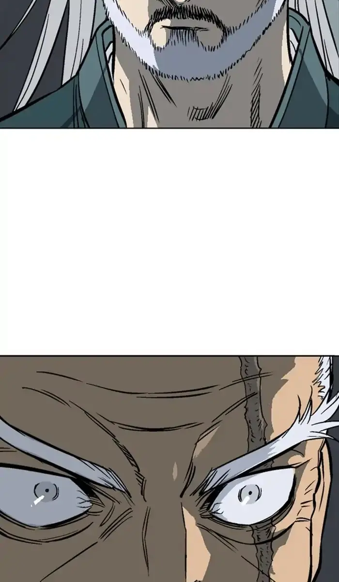 Gosu Chapter 158 Page 79