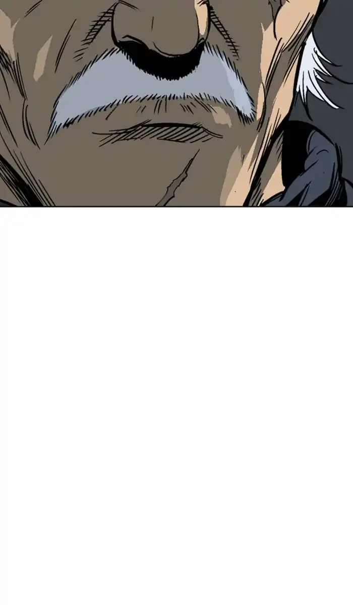 Gosu Chapter 158 Page 80