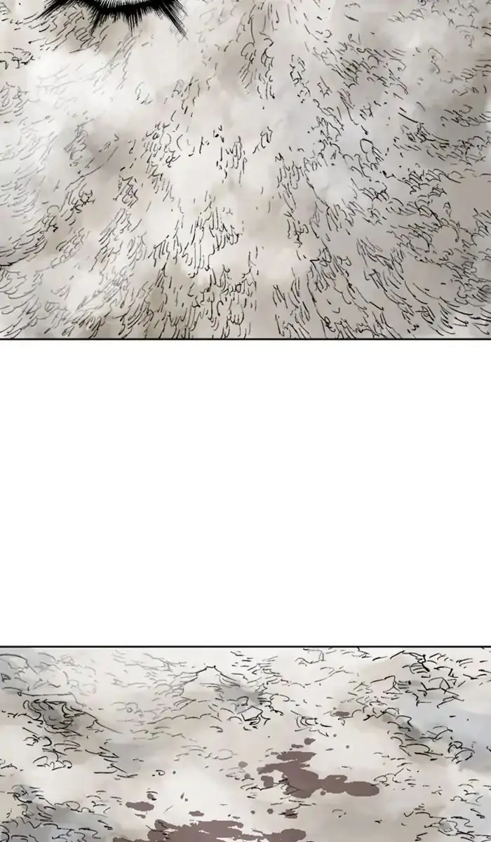 Gosu Chapter 158 Page 84