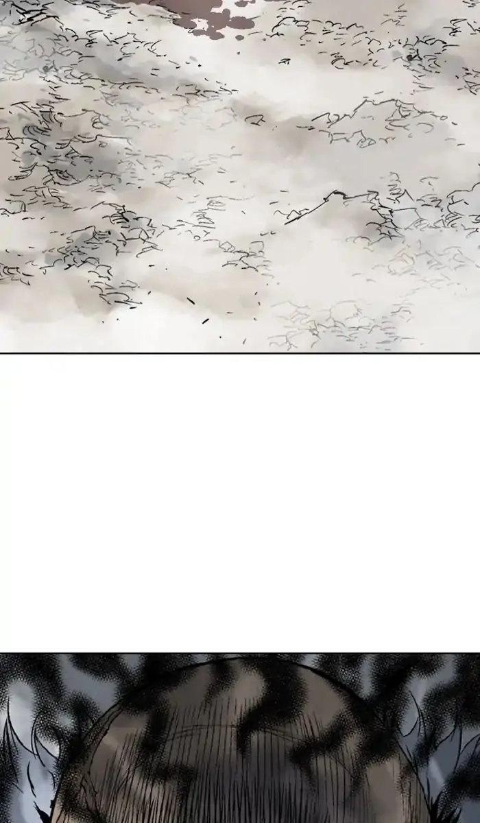 Gosu Chapter 158 Page 85