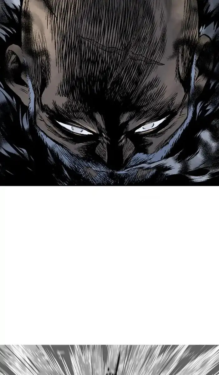 Gosu Chapter 158 Page 86