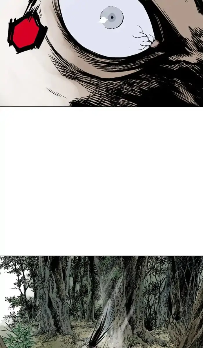 Gosu Chapter 158 Page 90