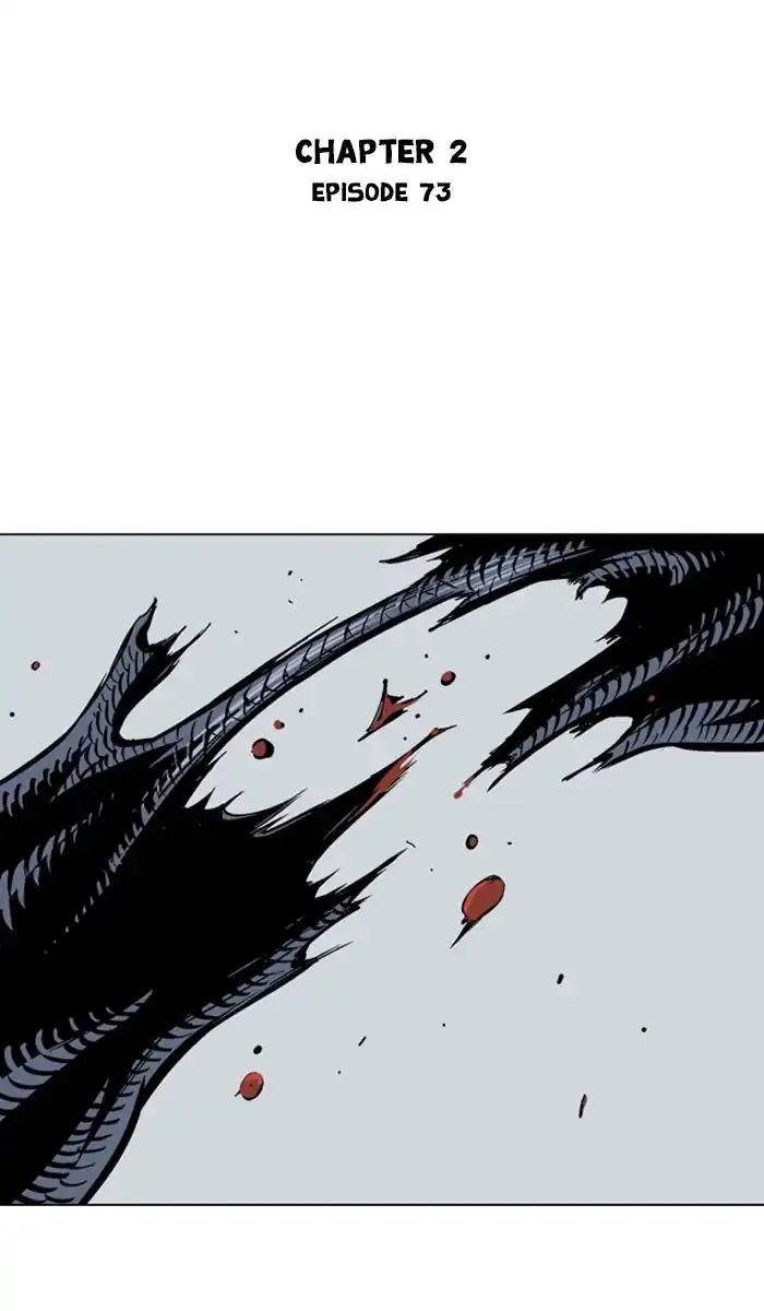 Gosu Chapter 159 Page 2