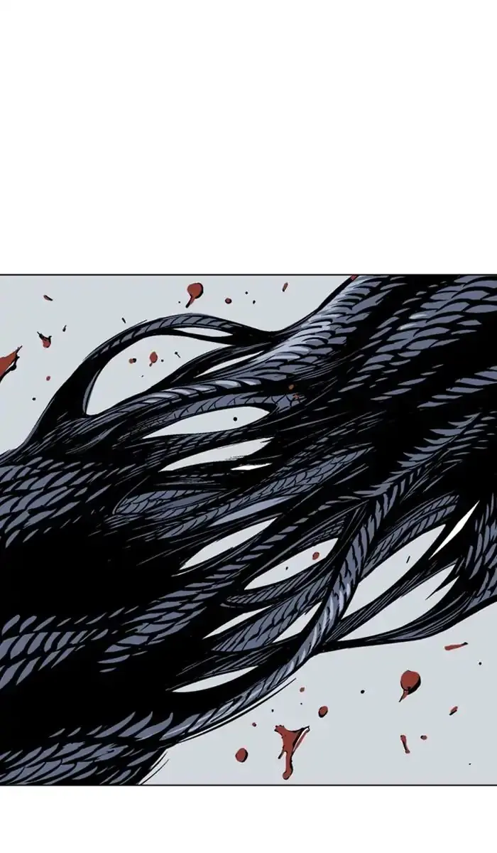 Gosu Chapter 159 Page 3