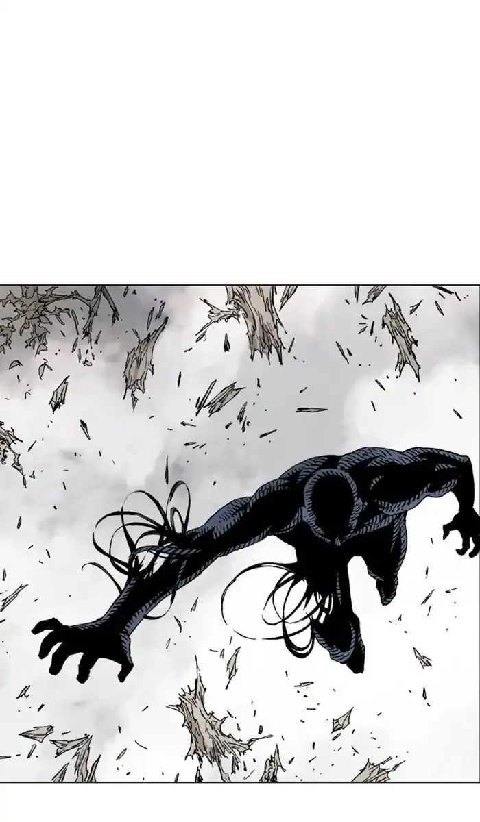 Gosu Chapter 159 Page 4