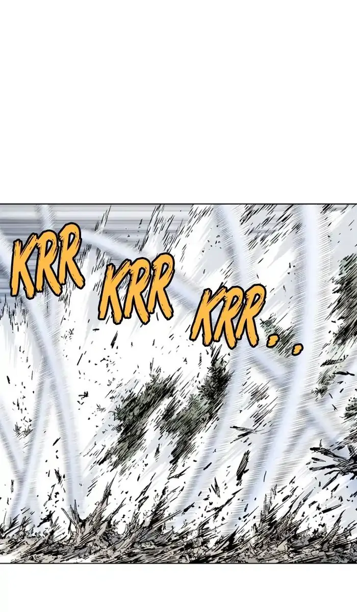 Gosu Chapter 159 Page 5