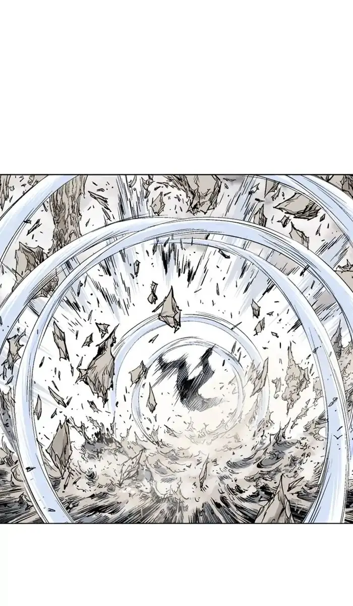 Gosu Chapter 159 Page 6