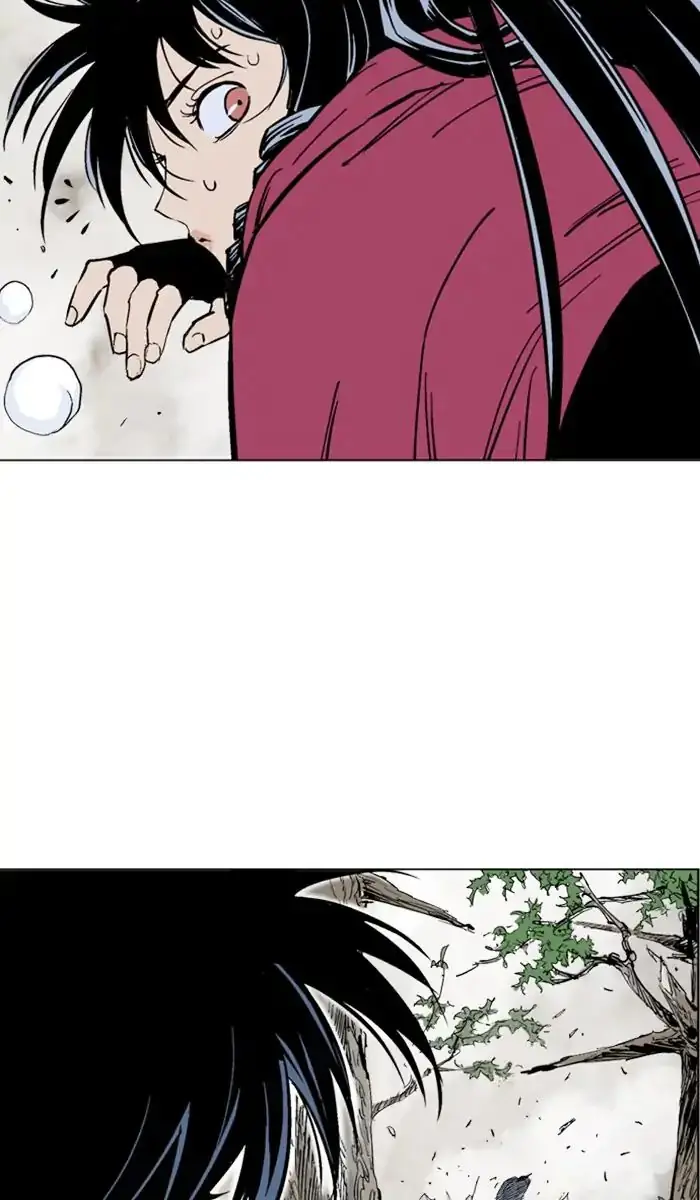 Gosu Chapter 159 Page 15