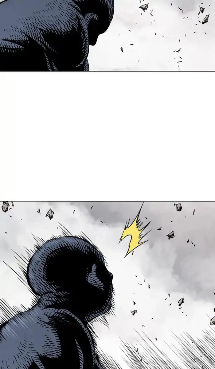 Gosu Chapter 159 Page 17