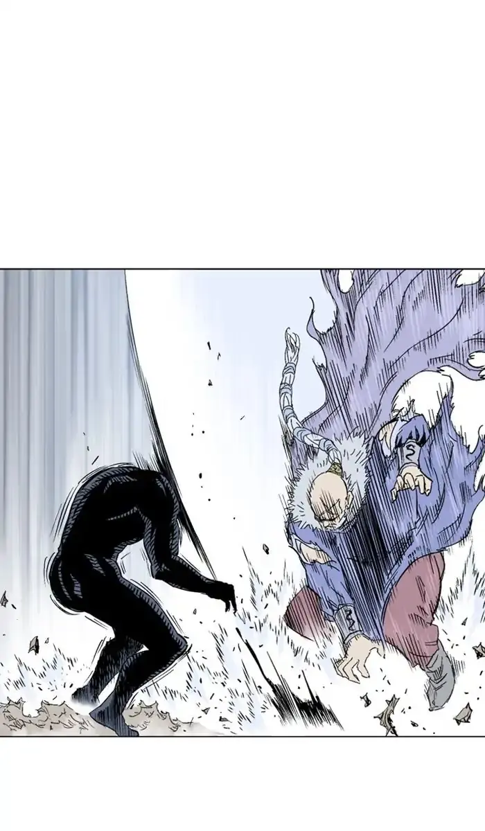 Gosu Chapter 159 Page 19