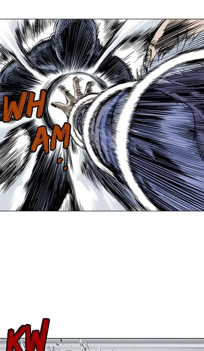 Gosu Chapter 159 Page 24