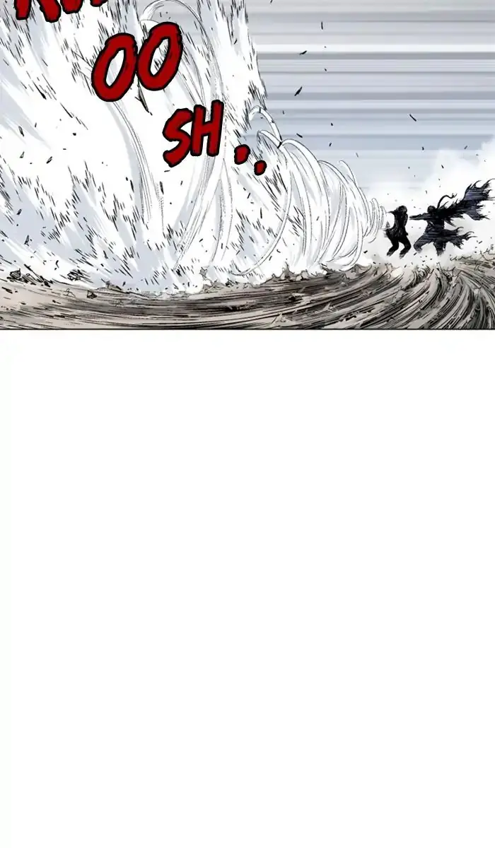 Gosu Chapter 159 Page 25