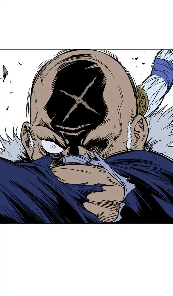 Gosu Chapter 159 Page 26