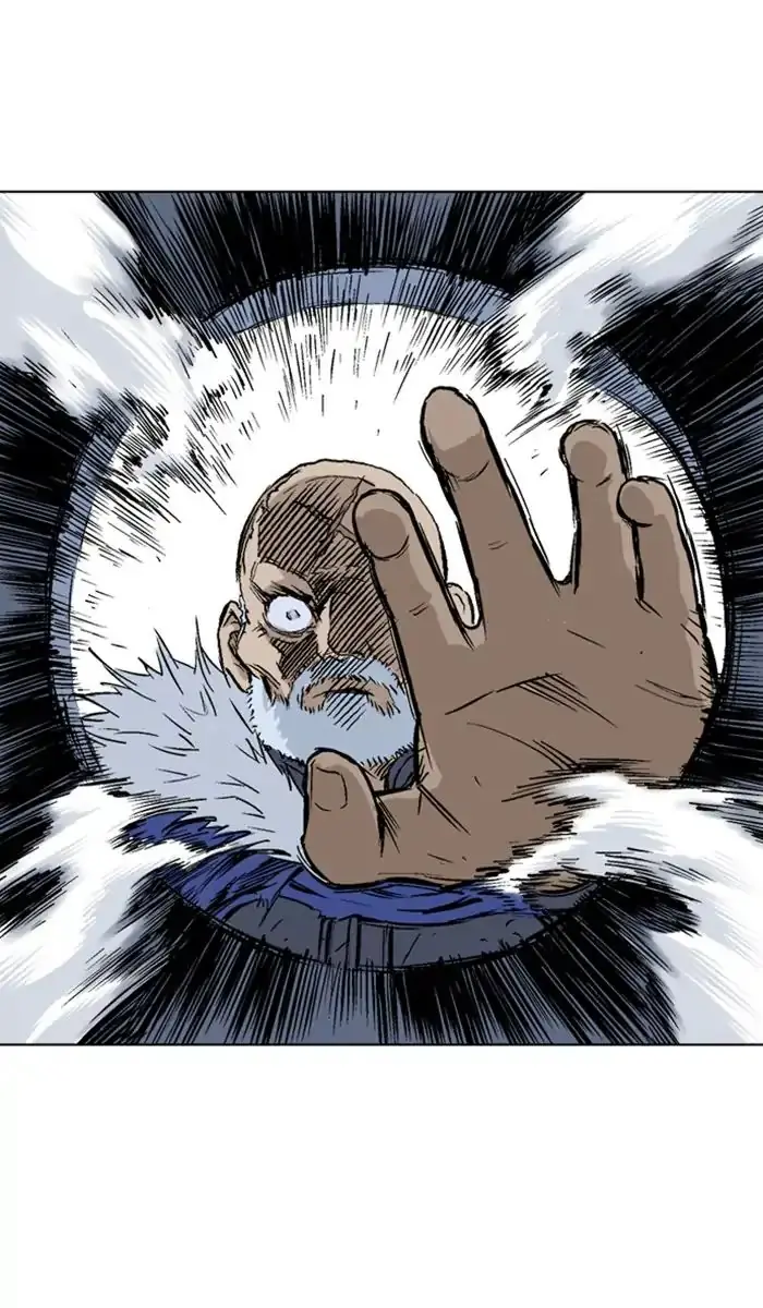 Gosu Chapter 159 Page 27