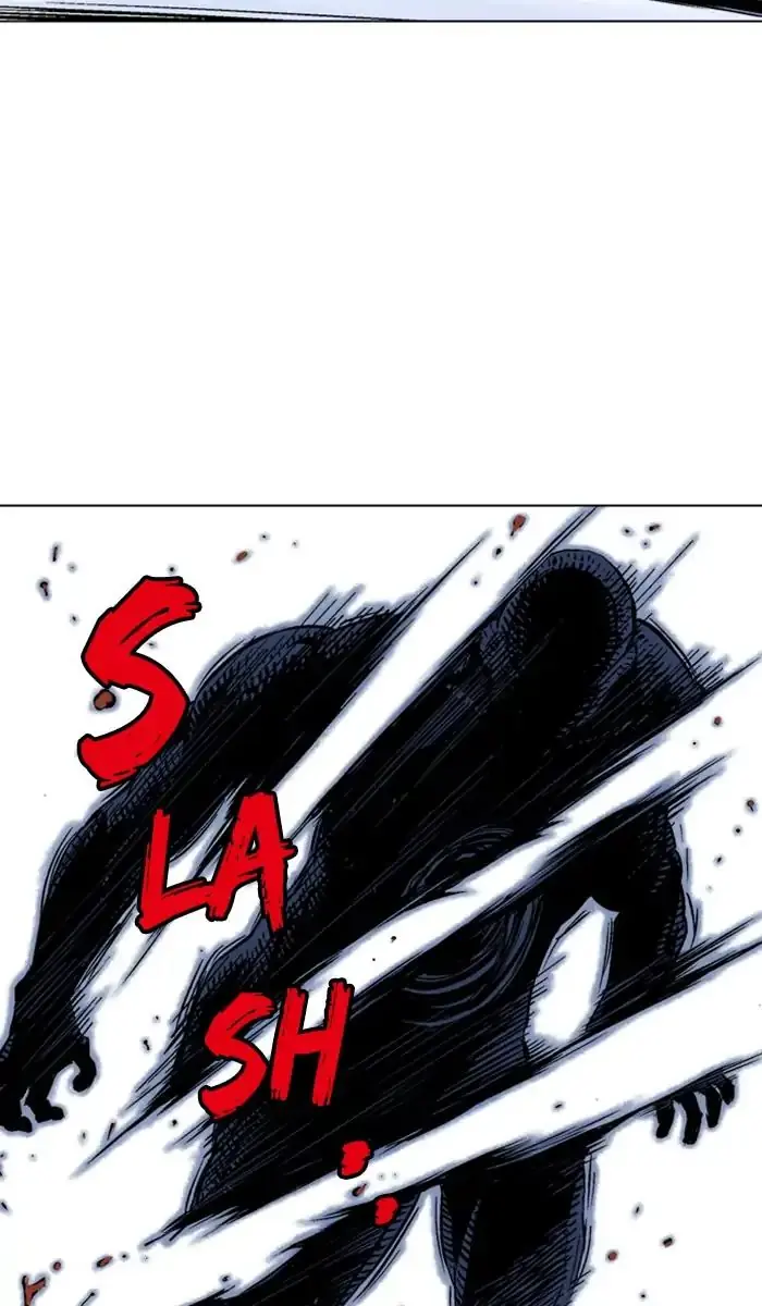 Gosu Chapter 159 Page 33