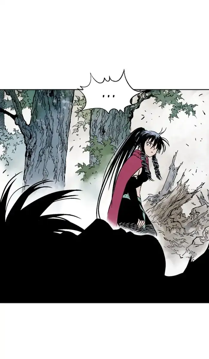 Gosu Chapter 159 Page 41