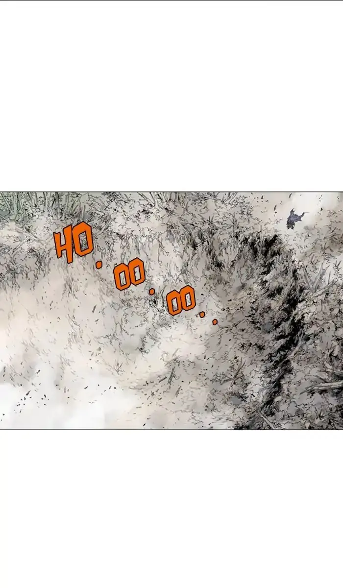 Gosu Chapter 159 Page 47