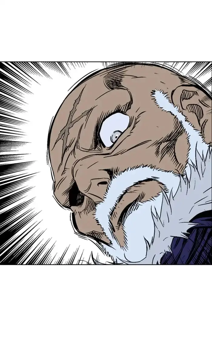 Gosu Chapter 159 Page 54