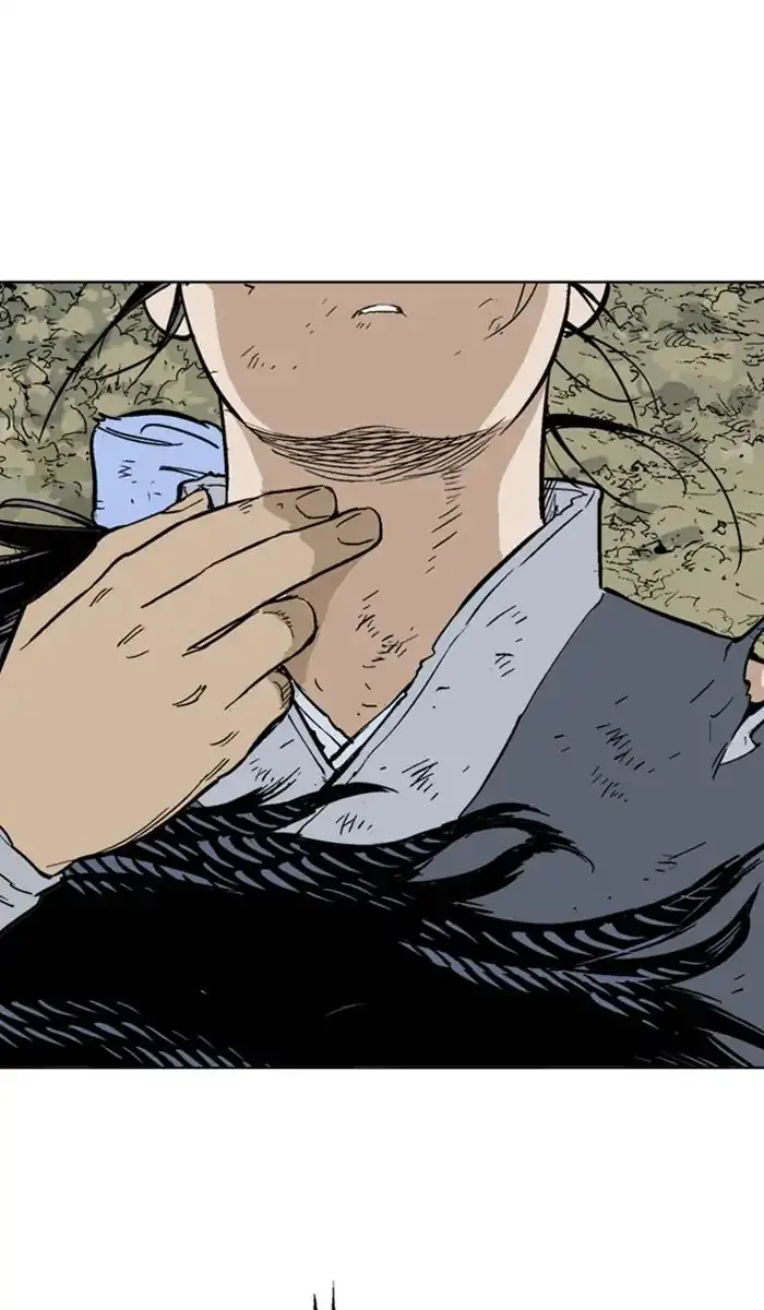 Gosu Chapter 159 Page 66