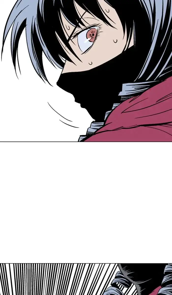 Gosu Chapter 159 Page 73