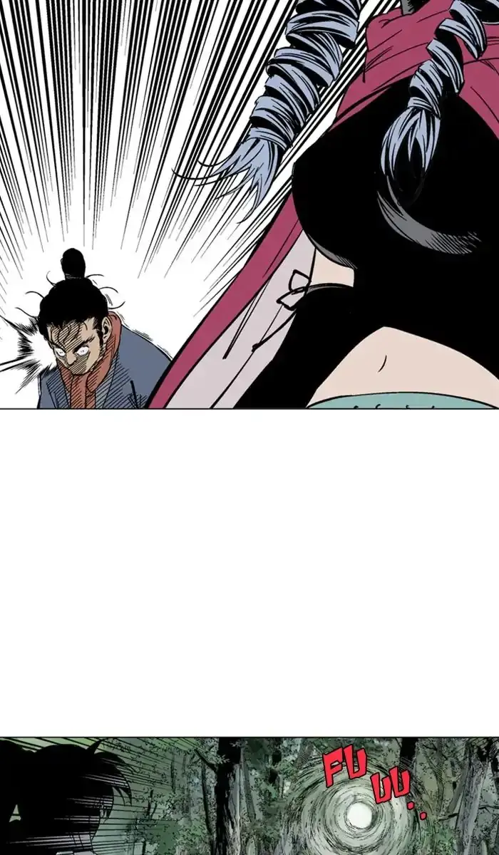 Gosu Chapter 159 Page 74