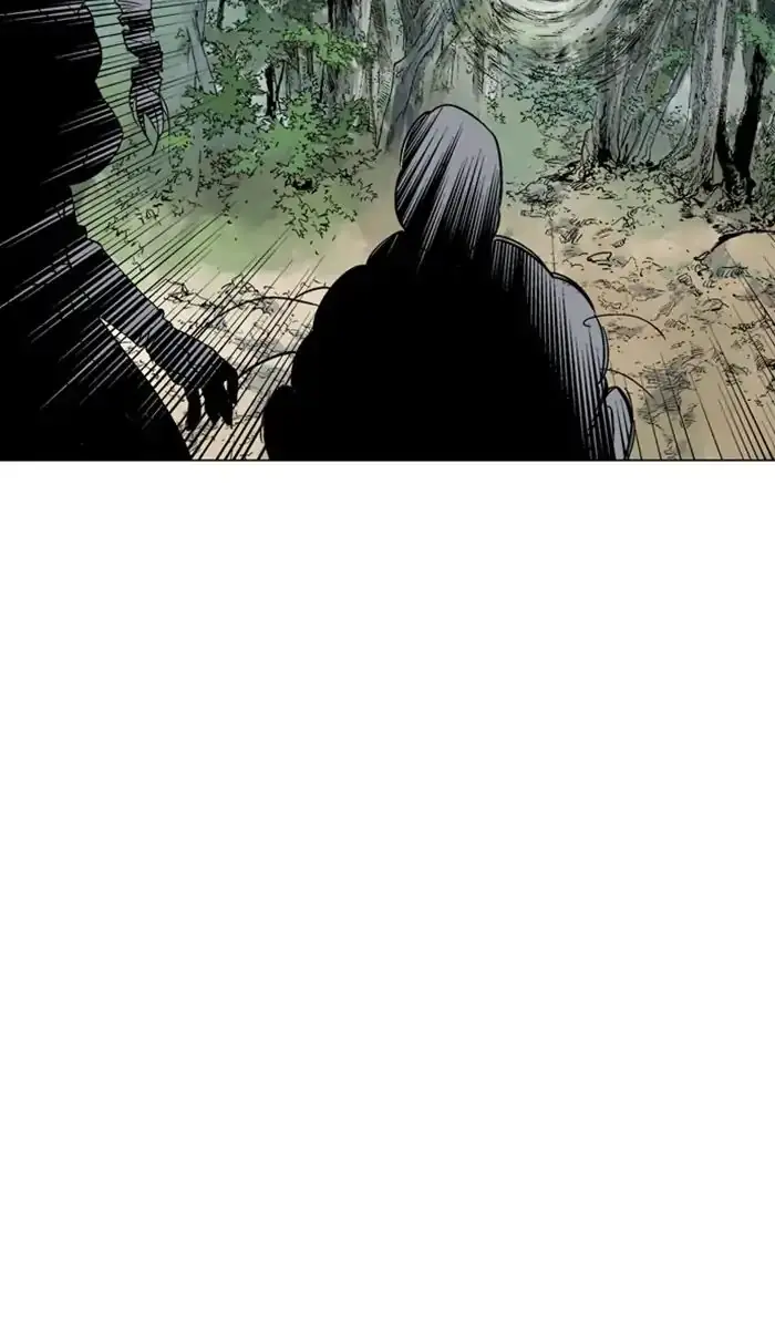 Gosu Chapter 159 Page 75