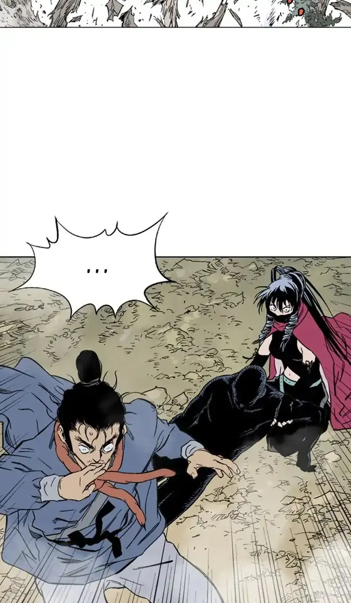 Gosu Chapter 159 Page 79