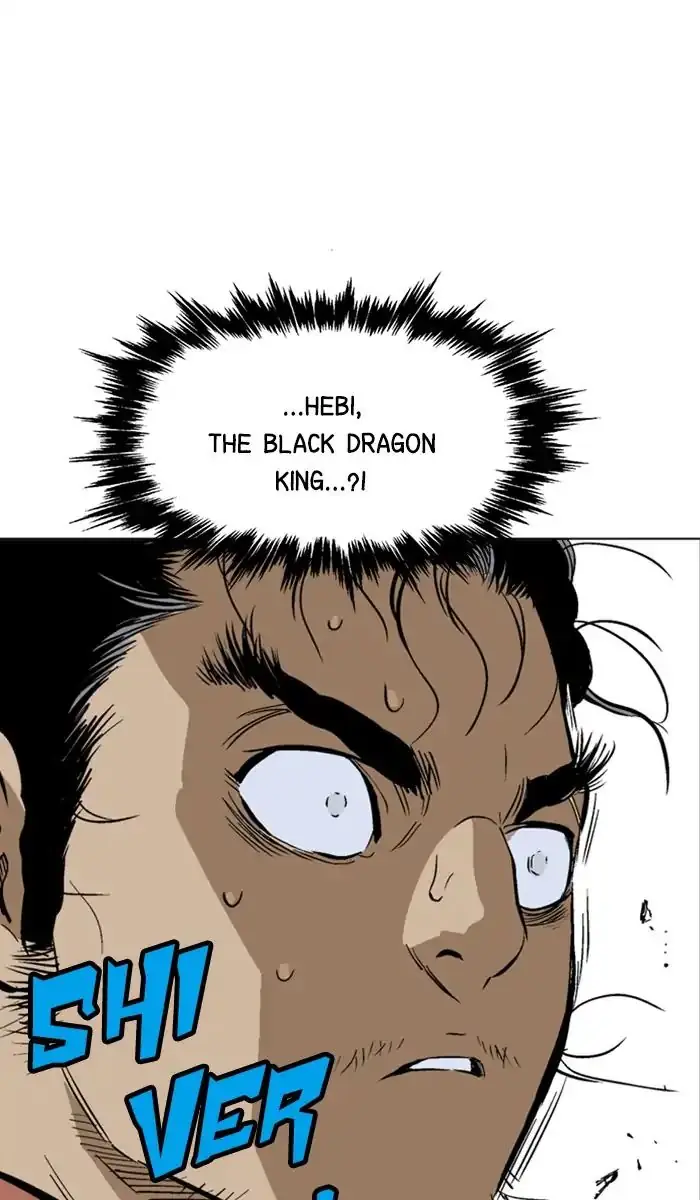 Gosu Chapter 159 Page 82