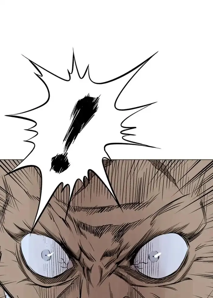 Gosu Chapter 159 Page 96