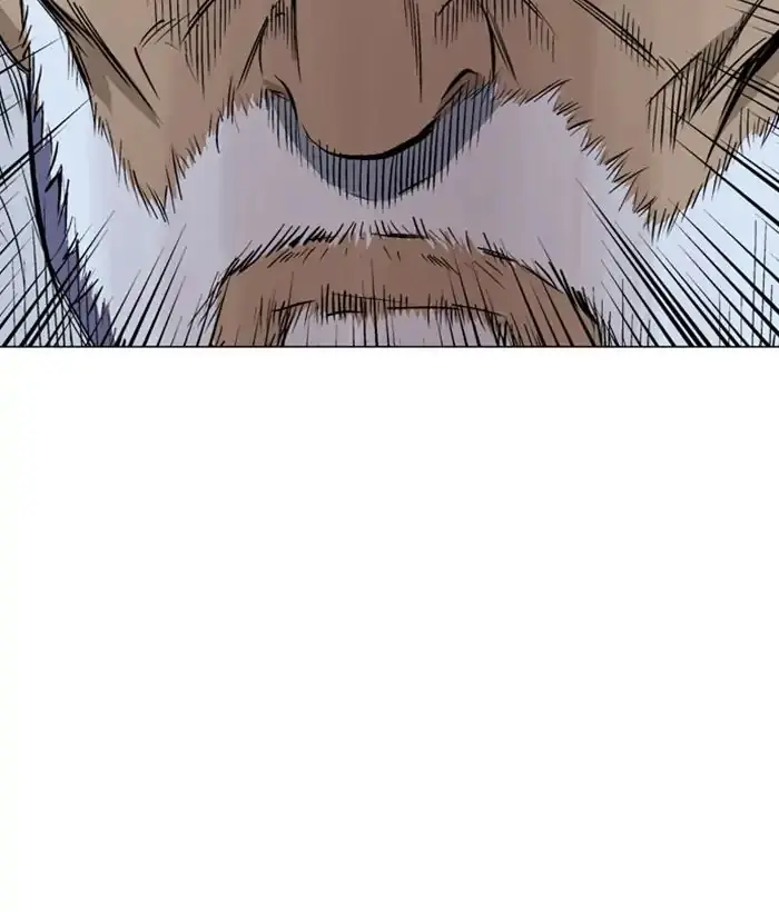 Gosu Chapter 159 Page 97