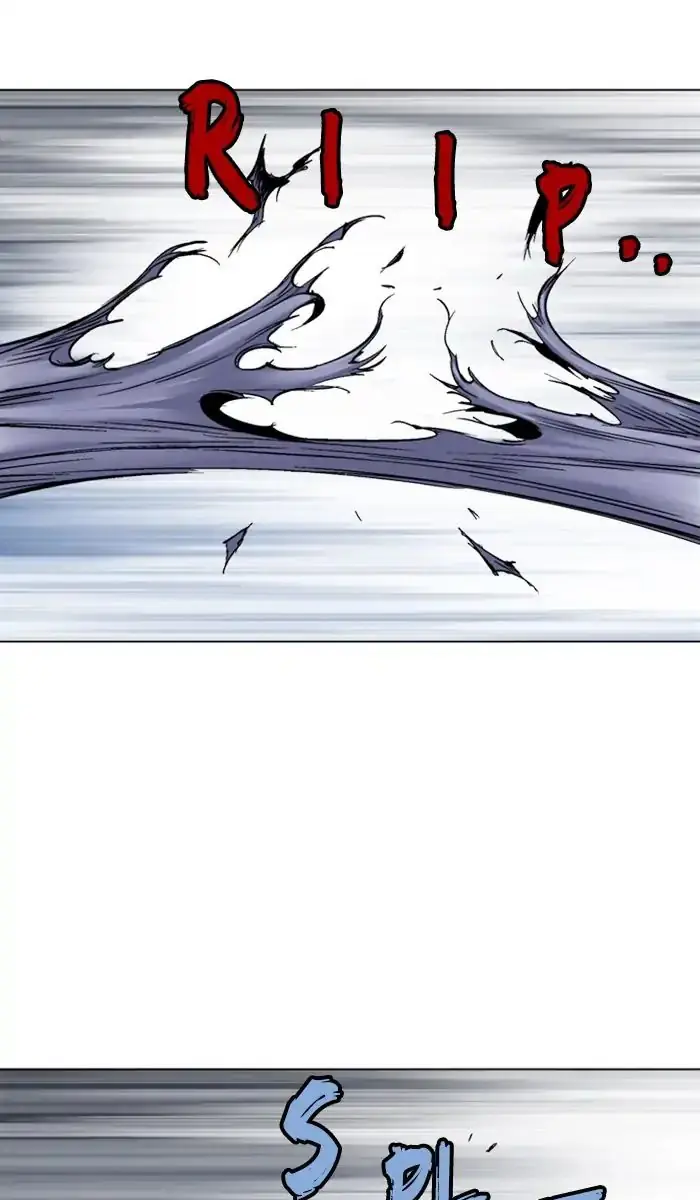 Gosu Chapter 160 Page 2