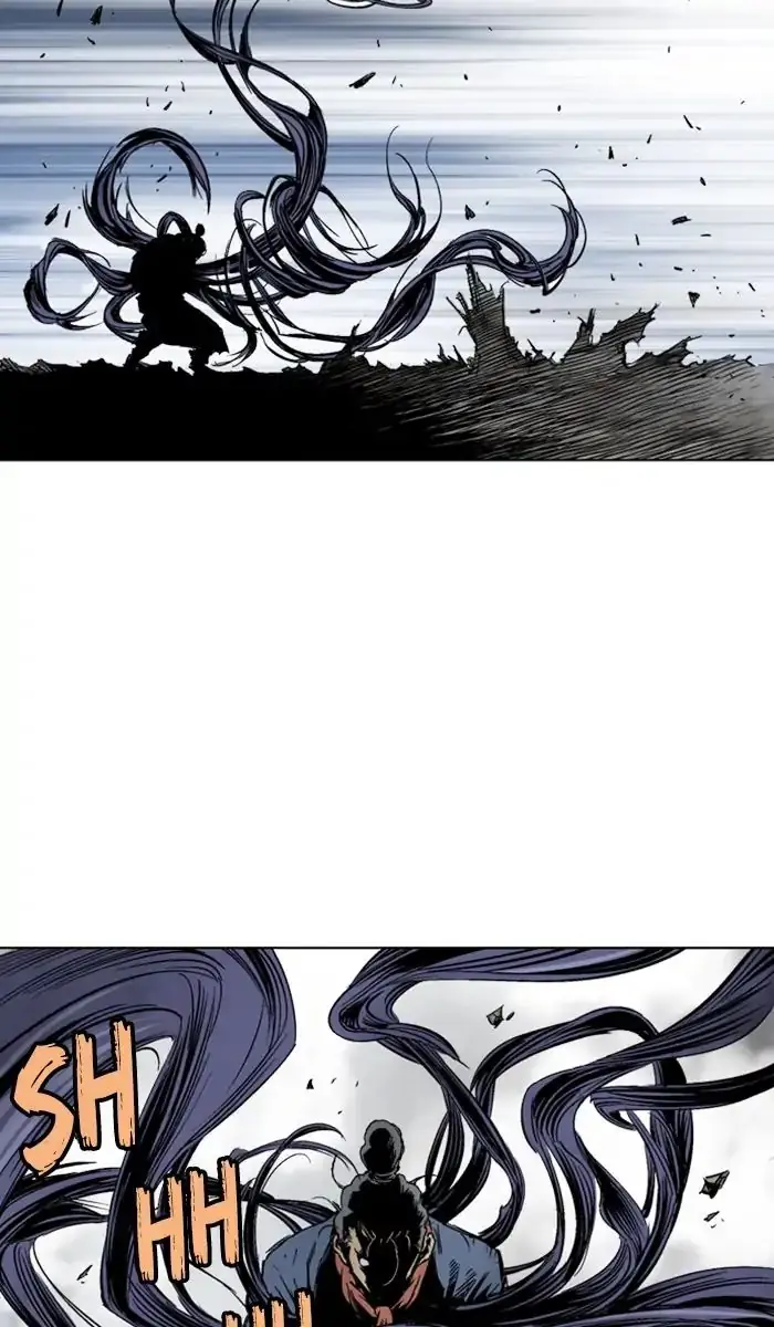 Gosu Chapter 160 Page 4